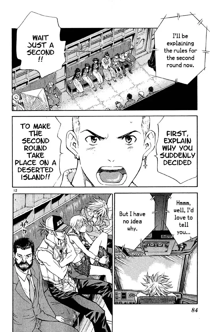 Yakitate Japan Chapter 73 13